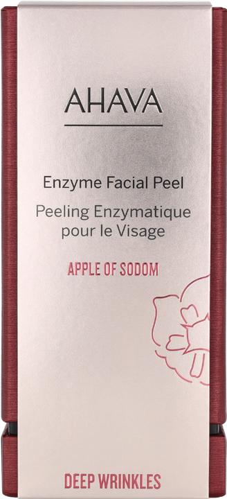Actual product image Ahava Apple of Sodom (Cleansing scrub, 100 ml)