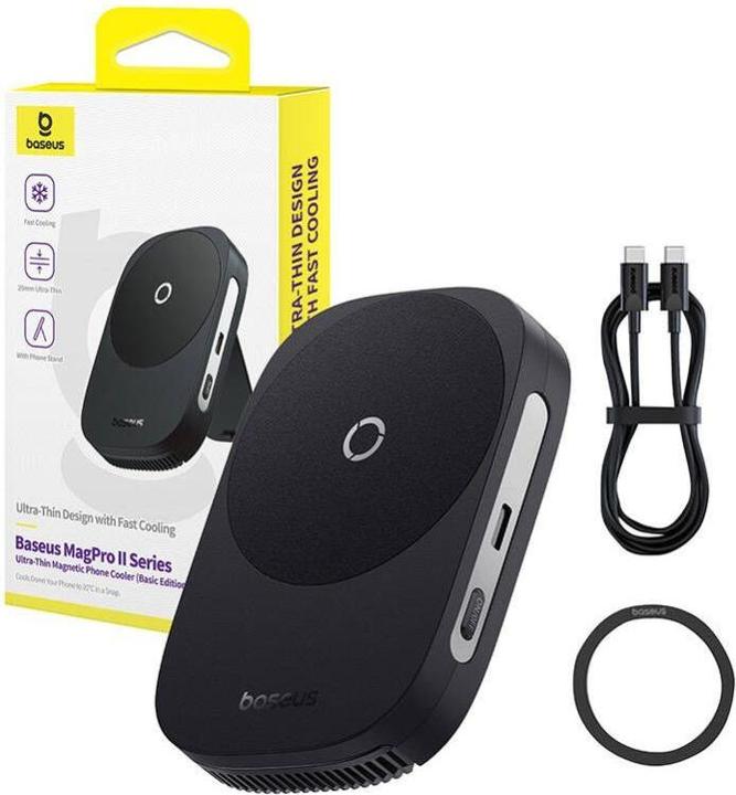 Actual product image Baseus MagPro II Ultra-Dünner Halter mit Kühlung