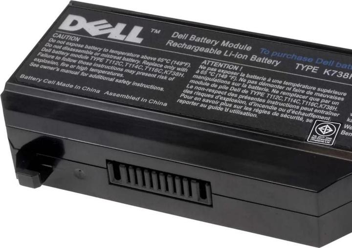 Actual product image AccuCell Battery Dell Vostro 1310/1510 series (5200 mAh)