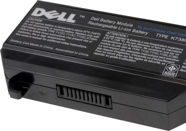 Produktbild AccuCell Akku Dell Vostro 1310/1510 Serie (5200 mAh)