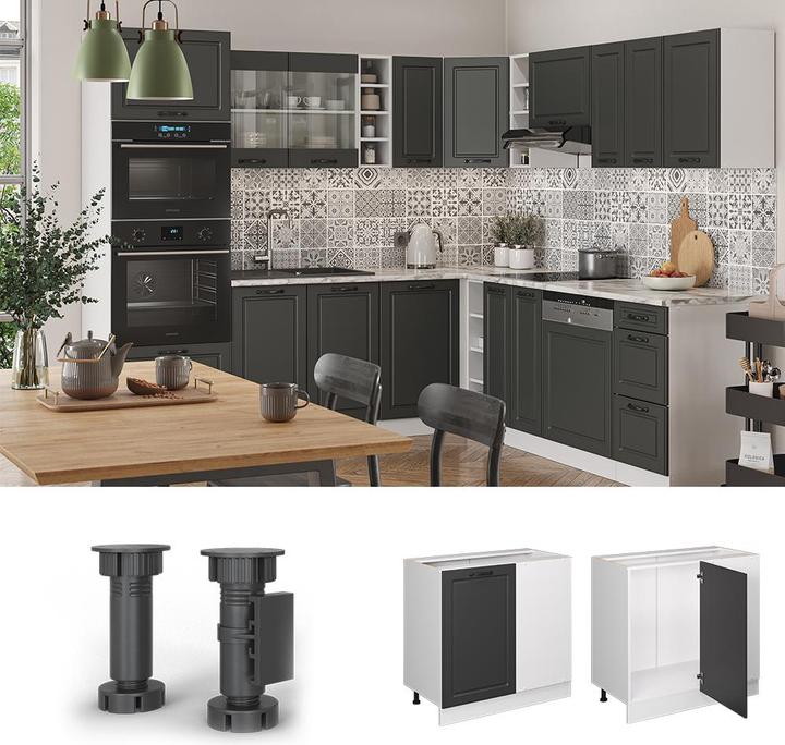 Actual product image Vicco Eckunterschrank R-Line (86 x 46 x 81.5 cm)