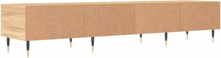 Produktbild vidaXL TV-Schrank (150 x 36 x 30 cm)