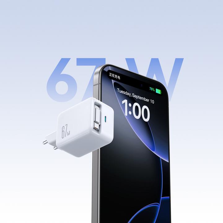 Productafbeelding Joyroom GaN USB-C Charger with Retractable Cable 67W - White (67 W)
