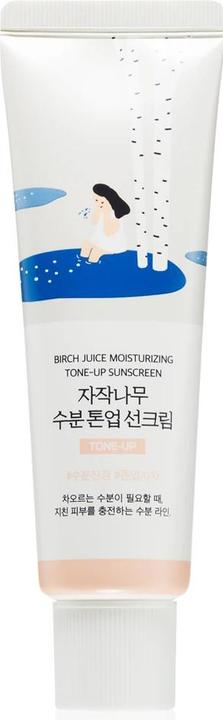 Actual product image Round Lab Birch Sap (SPF 50, 50 ml)