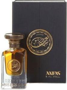 Immagine prodotto Anfas Shaghaf (Eau de parfum, 75 ml)
