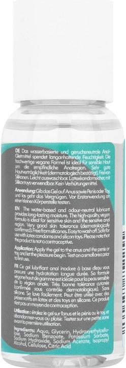 Produktbild Amorelie Basics Gleitgel Anal (50 ml)