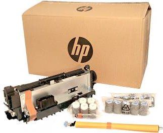Actual product image HP Maintenance Kit - (F2G77A)