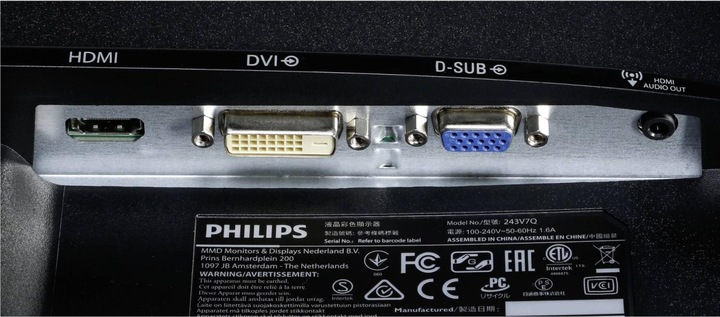 Actual product image Philips 243v7qdsb/00 (1920 x 1080 pixels, 24")