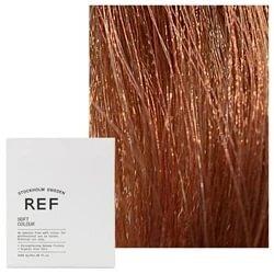 Immagine prodotto Ref. Soft Colour Colouration 4.4 Copper Brown 3 x 50 ml (4,4 Marrone rame)