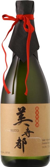 Kizakura Bijito Junmai Ginjo
