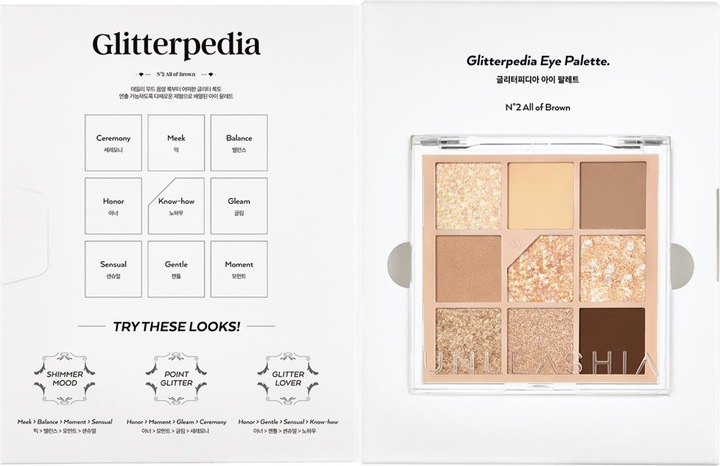 Produktbild Unleashia Glitterpedia N°2 All of Brown (Brown)