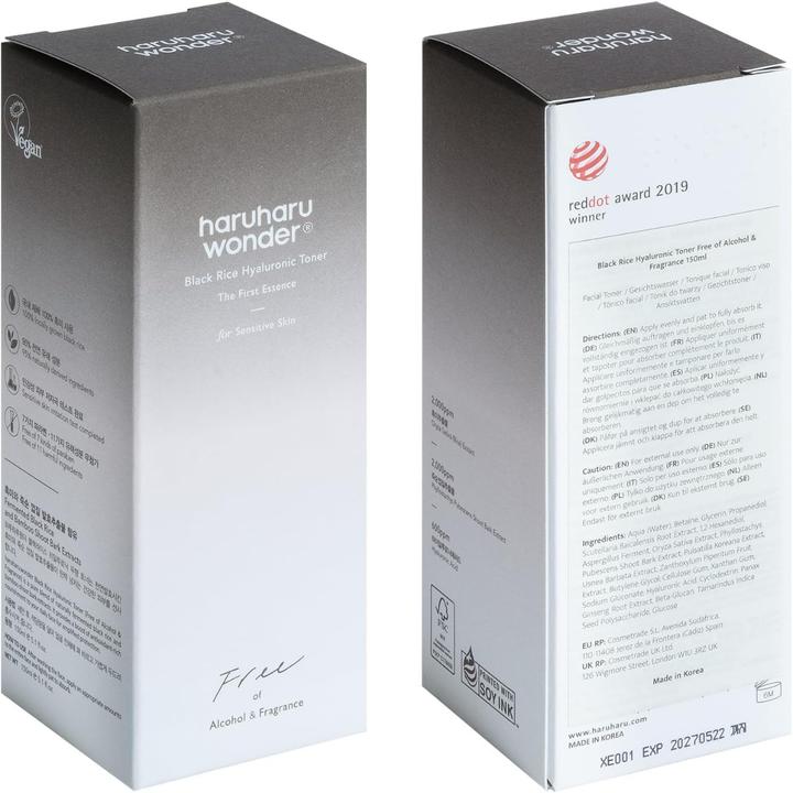 Actual product image Haruharu Wonder Black Rice (Face toner, 150 ml)
