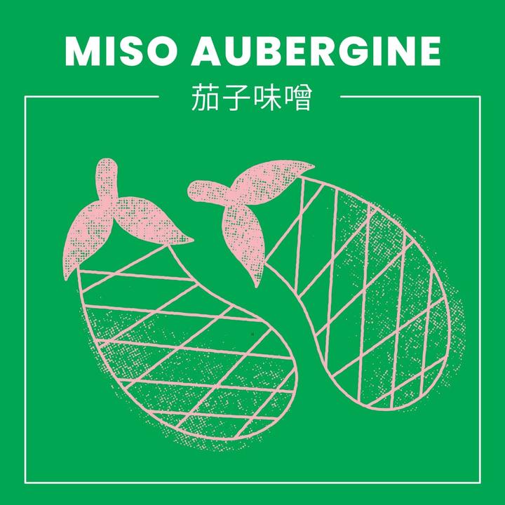 Actual product image Nojo White Miso Sauce (200 g)