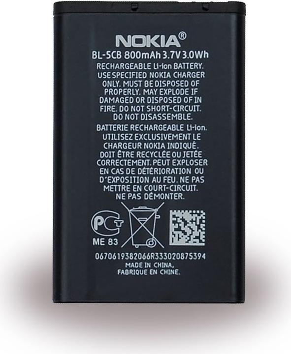 Produktbild Nokia BL-5CB Batterie für Mobiltelefon Li-Ion 800 mAh (Akku, 1616, Nokia 113)