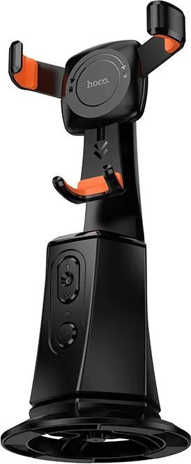 Actual product image Hoco Other mobile phone holder 360 degree with auto face tracking K26 black