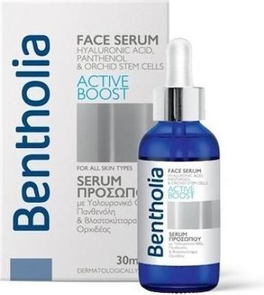 Bentholia Gesichtsserum Active Boost mit Hyaluronsäure, Panthenol und Stammzellen - 30ml (30 ml)