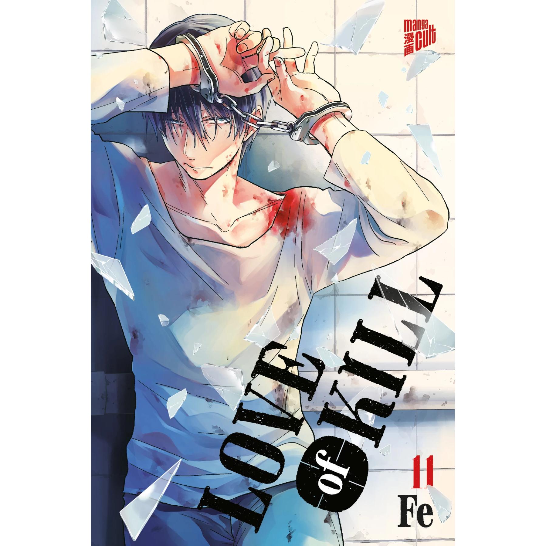Manga Cult Love Of Kill 11, Fictie