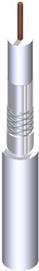 Produktbild Triax KOKA 110 A (Antennenkabel)