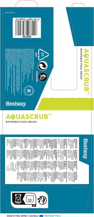 Image du produit Bestway Brosse rotative