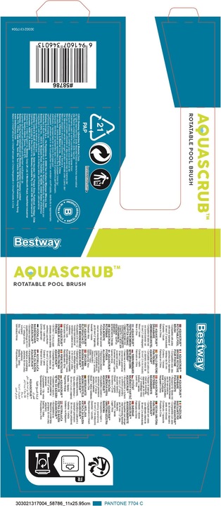 Actual product image Bestway Rotatable Brush