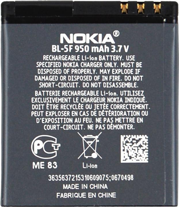 Productafbeelding Nokia BL-5F Batterij voor mobiele telefoon Li-Ion 950 mAh (Batterij, Nokia 3230)