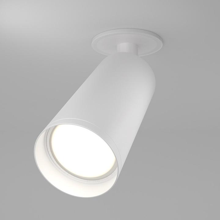 Image du produit Maytoni Focus Plafonnier GU10 orientable, blanc Aluminium (GU10)