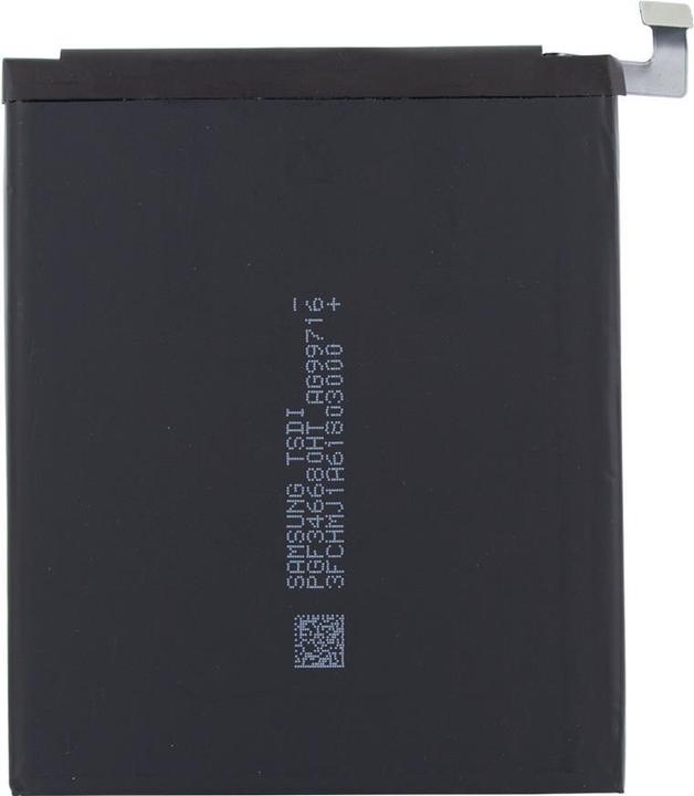 Actual product image Xiaomi Battery Li-Pol
