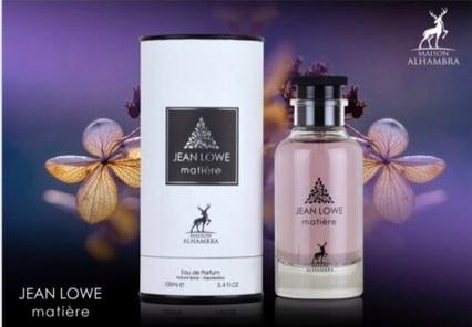 Actual product image Alhambra Glossy - EDP (Eau de parfum, 100 ml)