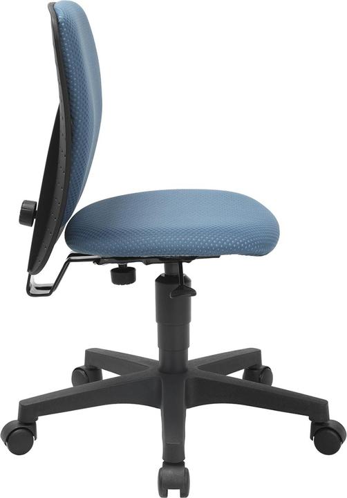 Image du produit Disco Möbel Bürostuhl HIGH KID (39 - 51 cm)