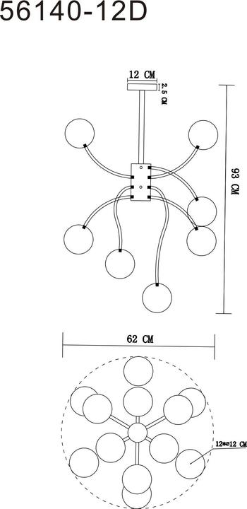Actual product image Globo Riha (350 lm, G9)