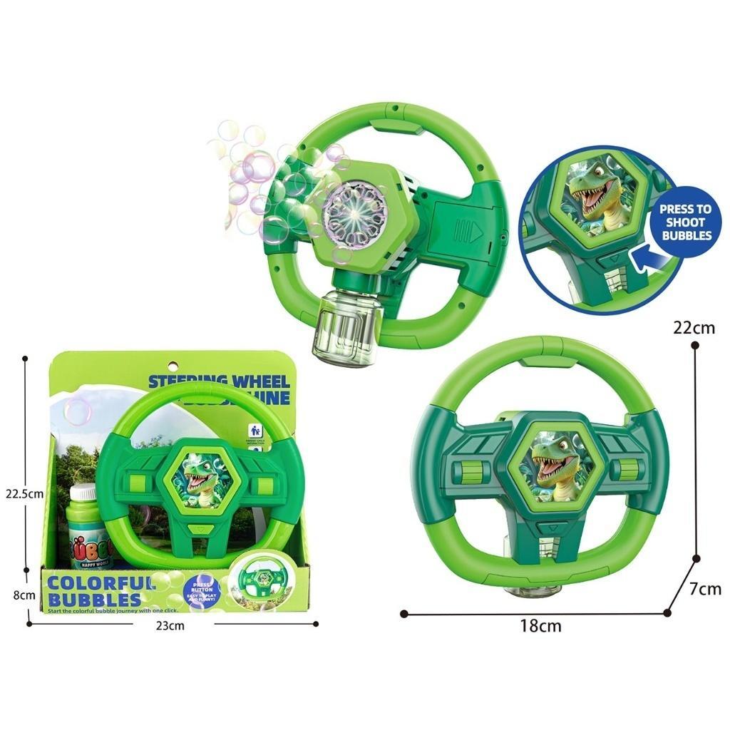 MADE Dino-Seifenblasen-Lenkrad