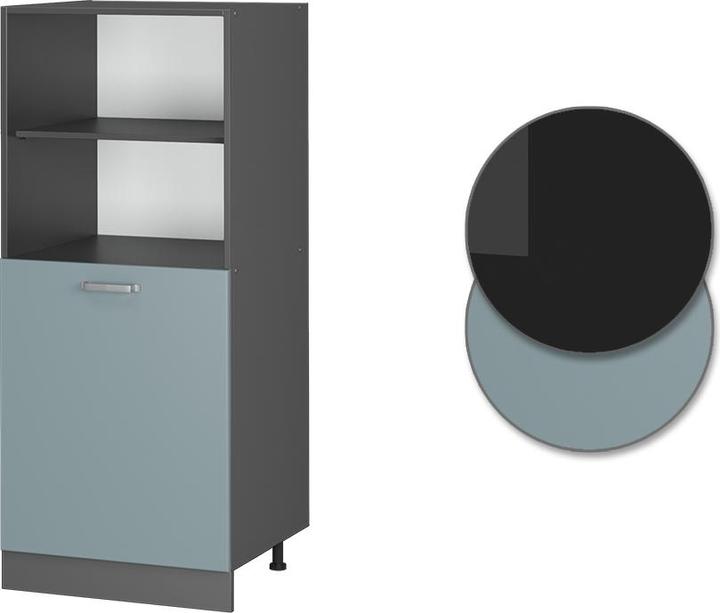 Actual product image Vicco R-Line (60 x 57.5 x 143 cm)