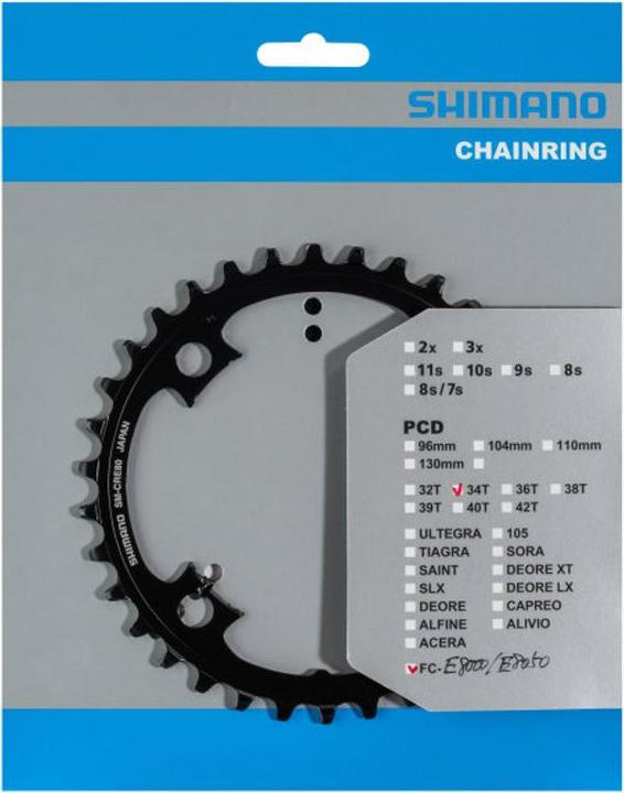 Productafbeelding Shimano Steps SM-CRE80/SM-CRE80-B (34)