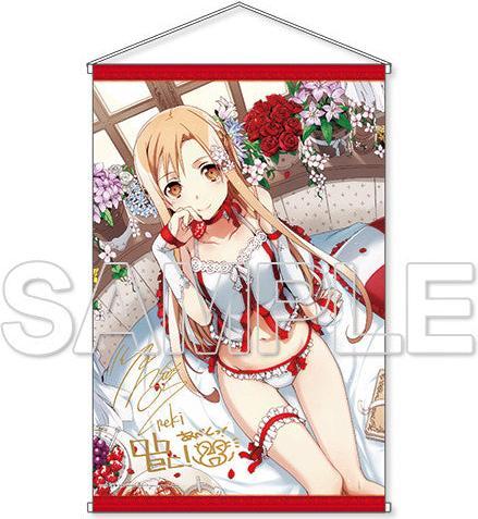 Actual product image Kadokawa 1/7 Asuna Negligé Ver. Special Set 15 cm