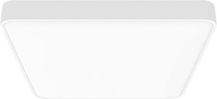 Image du produit Yeelight C2001 (4000 lm)