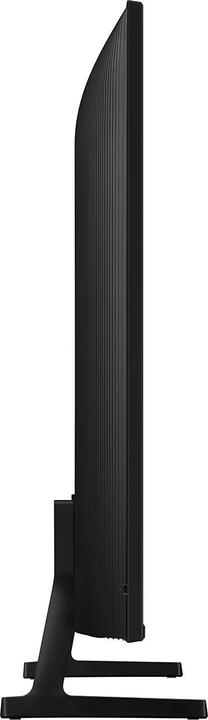 Actual product image Samsung GU50DU7199UXZG (50", CrystalRes, 4K, 2024)