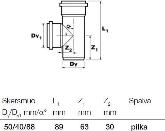 Actual product image Wavin TEE INTERNAL D50/40/X87/90 PP