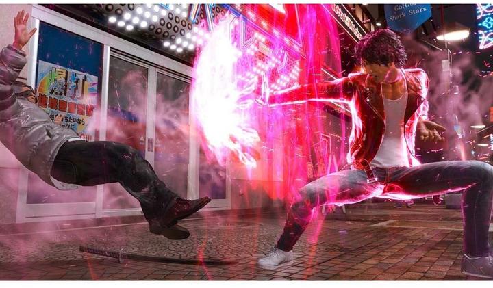 Image du produit Sega Le jugement perdu (PS4, DE)