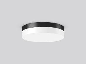 Actual product image RZB LED wall / ceiling light