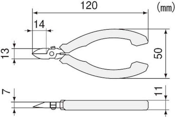 Actual product image Engineer NS-04 Side cutter (120 mm)