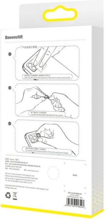 Actual product image Baseus Alloy Protection Ring (1 pcs., Apple iPhone 11)