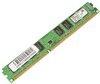 Produktbild CoreParts MicroMemory (E500, E700, P500, P900, 1 x 2GB)