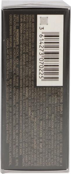 Actual product image Armani Exchange Emporio Lui (Eau de toilette, 30 ml)