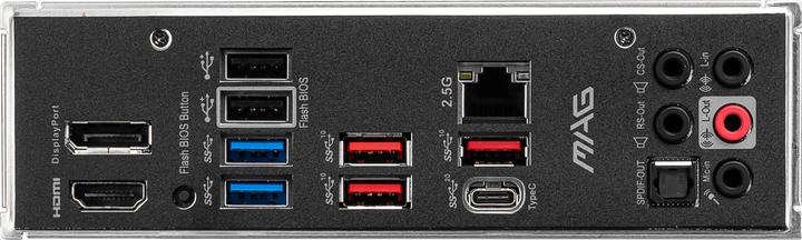 Actual product image MSI MAG Z690 TORPEDO (LGA 1700, Intel Z690 (DDR5), ATX)