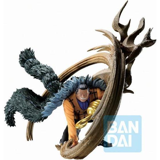 Banpresto Ichibansho One Piece Duel Memories : Crocodile