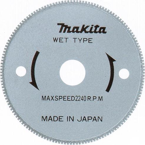 Produktbild Makita Diamanttrennscheibe Ø 85x15 mm Glass