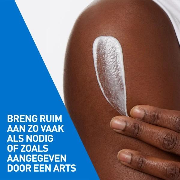 Actual product image CeraVe Intensive Moisturising (Body lotion, 473 ml)