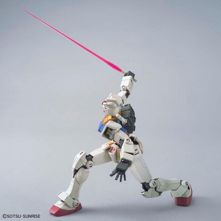 Produktbild Bandai 1/144 HG AILE STRIKE GUNDAM