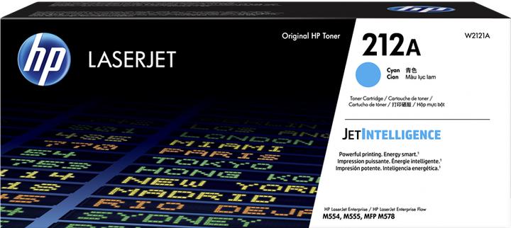HP 212A (C)