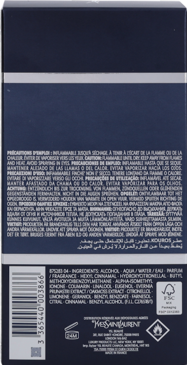 Immagine prodotto Yves Saint Laurent Kouros (Eau de toilette, 100 ml)